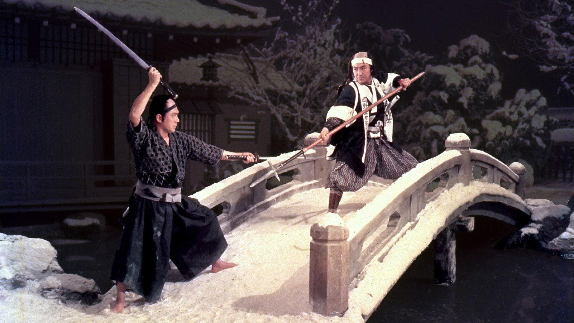 The Loyal 47 Ronin 1958 movie scene