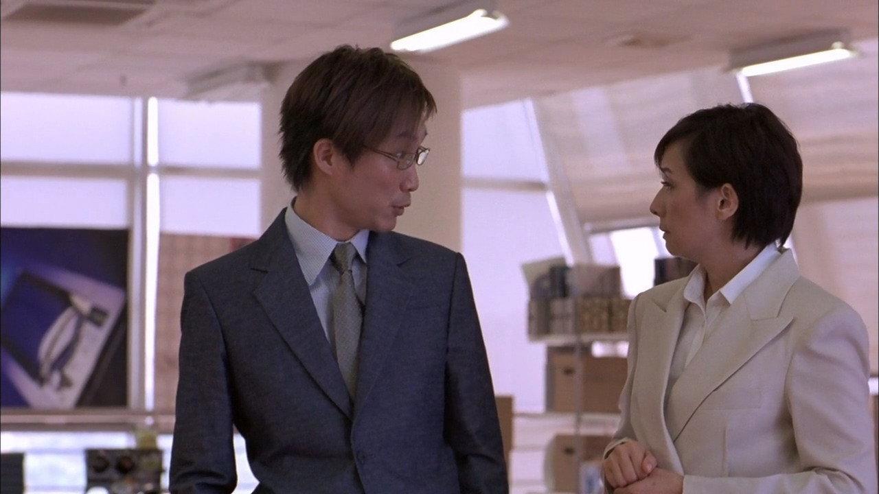 Mr. 3 Minutes 2006 movie scene
