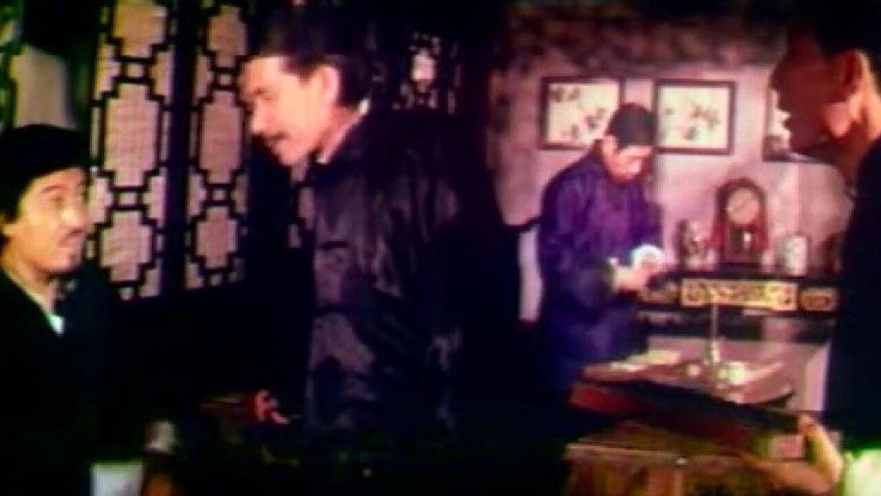 Legends Of Cheating 1971 movie scene