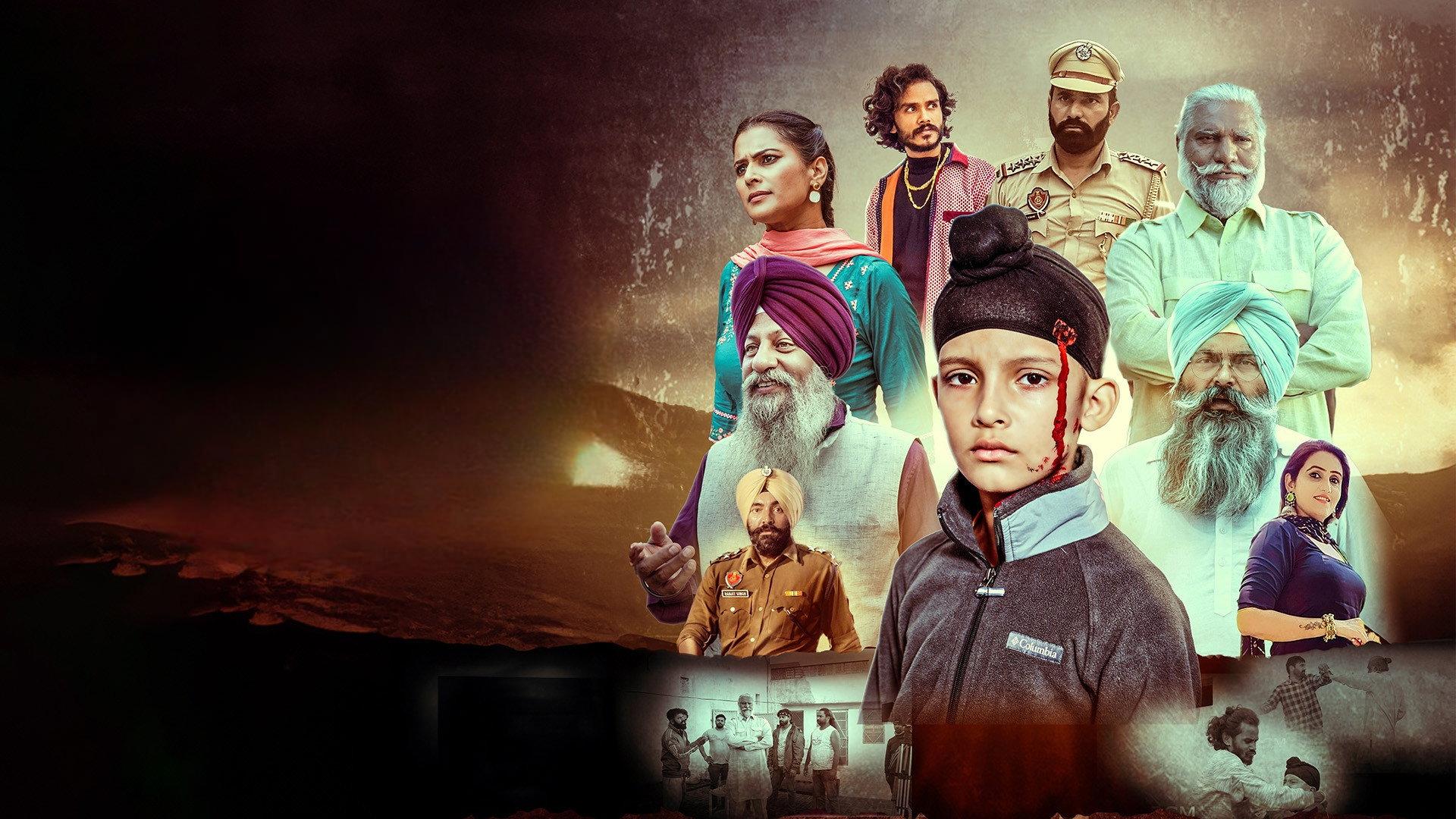 Ekam Singh: A Warrior  movie scene