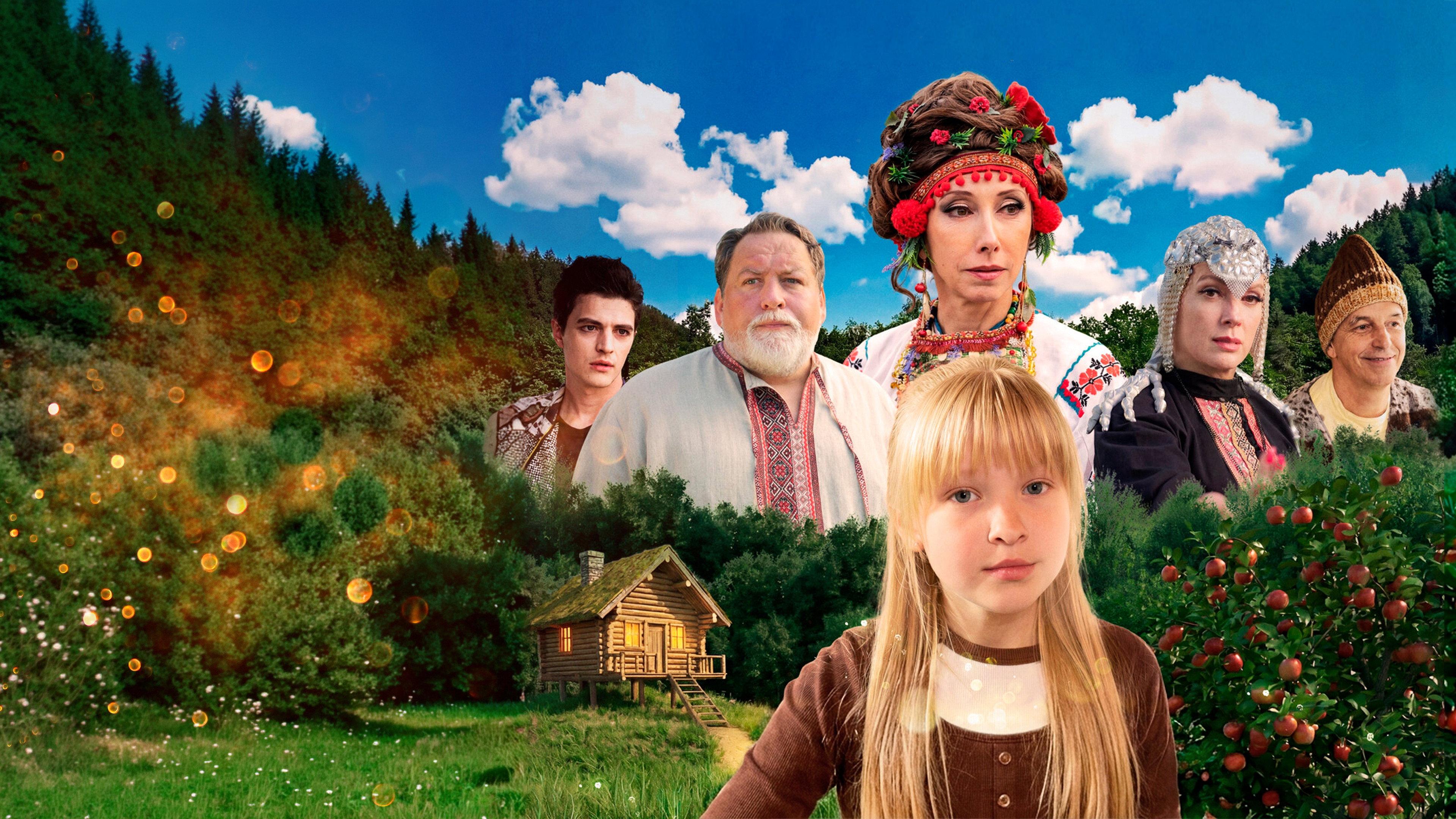 Baba Yaga's School 2026 movie scene