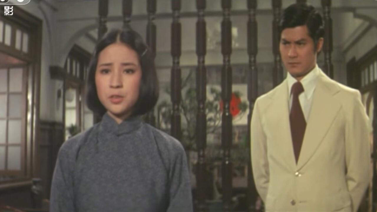 Land of the Undaunted 1975 movie scene