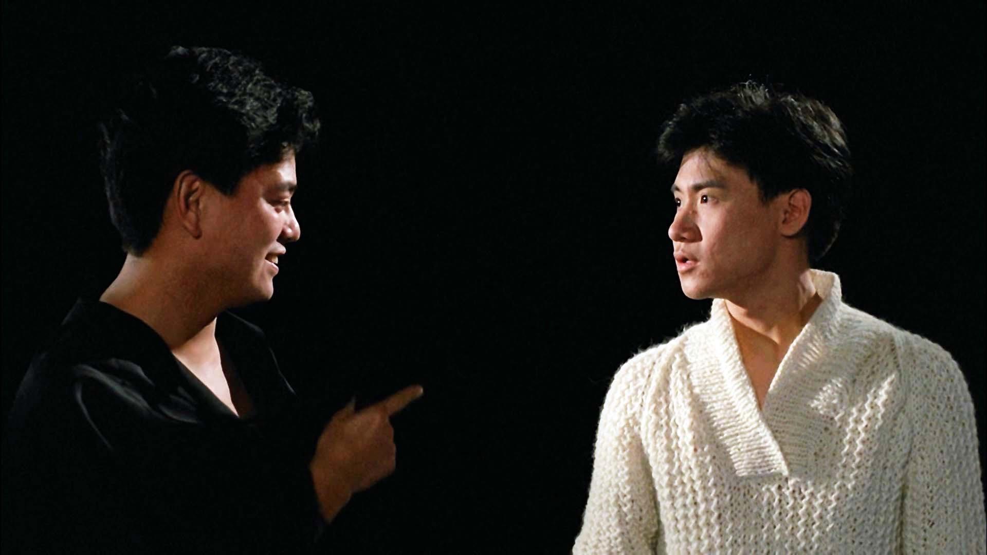 Sister Cupid 1987 movie scene