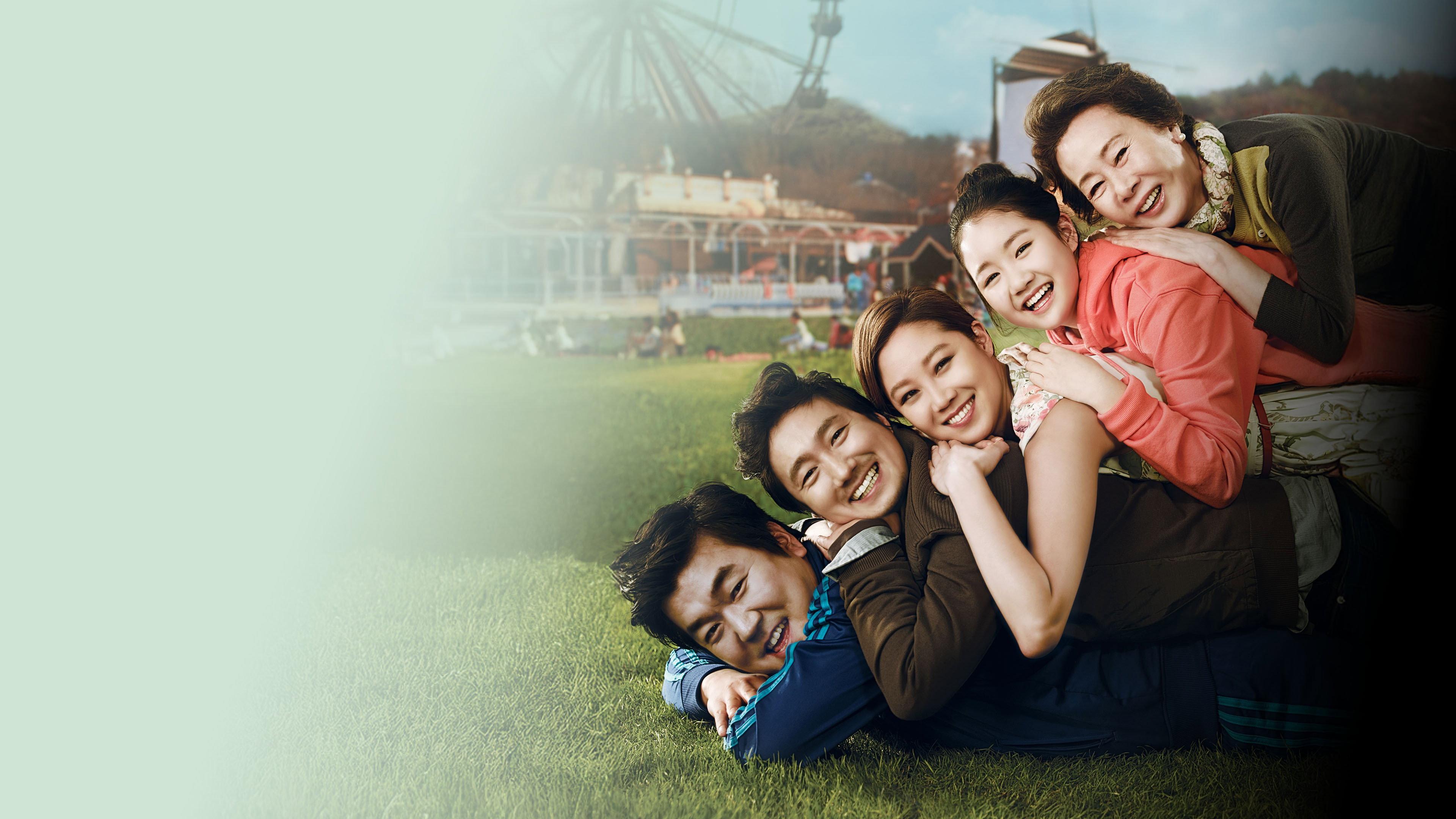 Boomerang Family 2013 movie scene