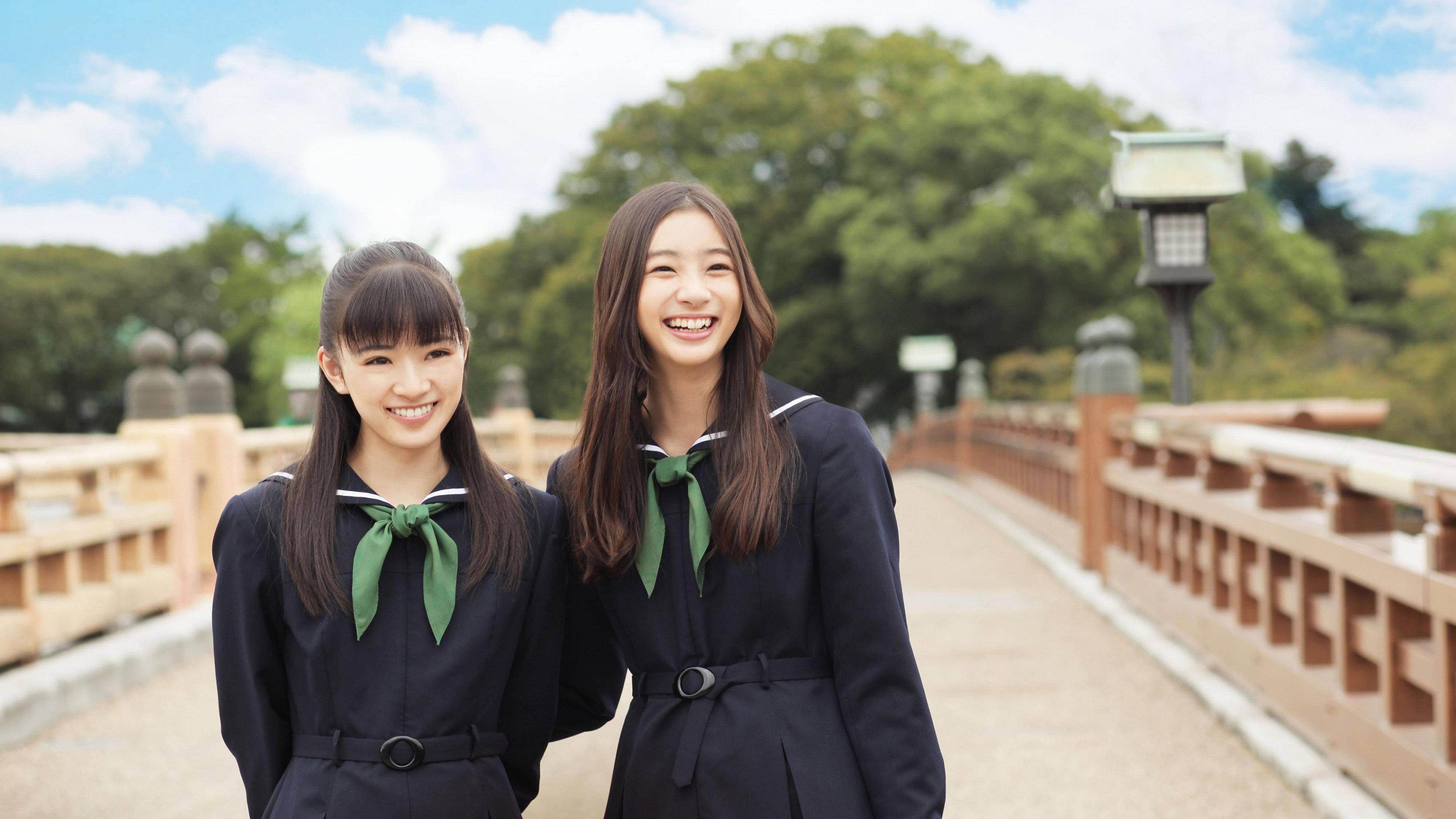 Fantastic Girls 2015 movie scene