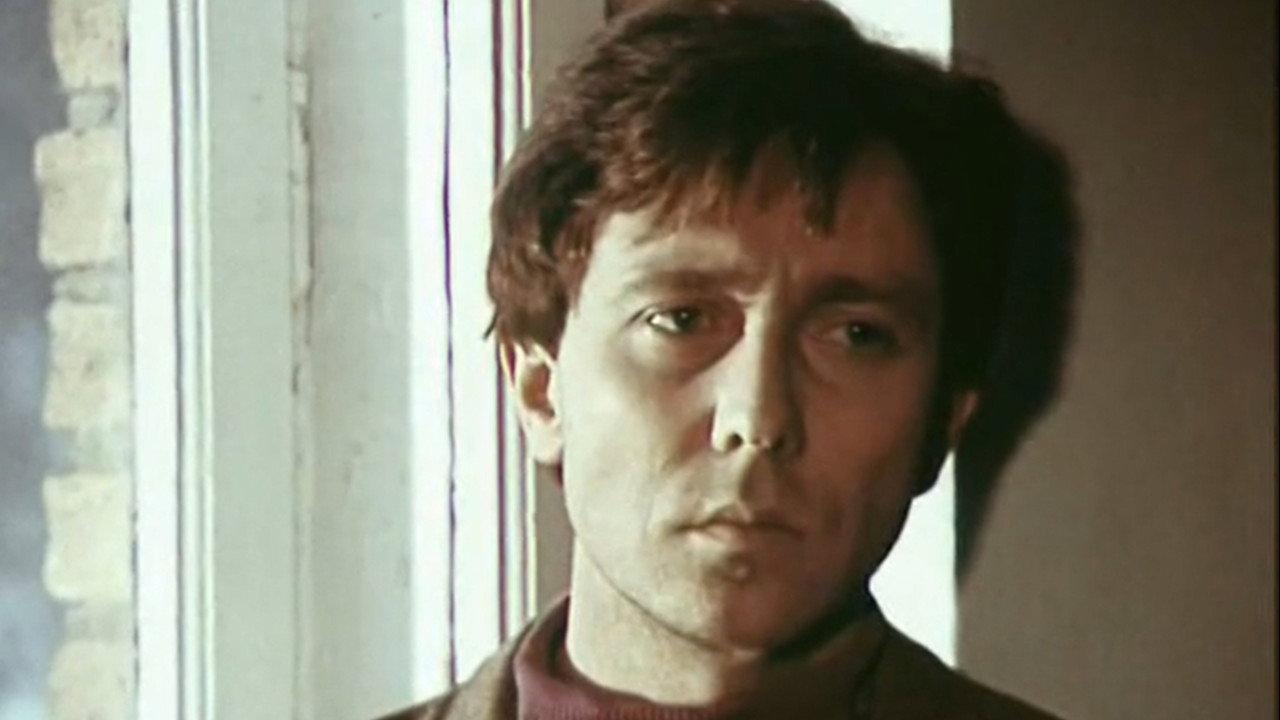 Rebirth 1981 movie scene