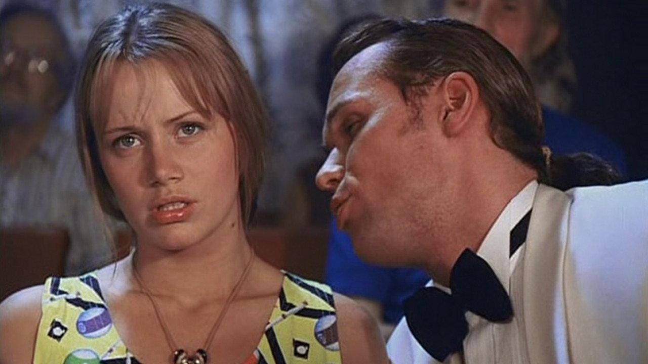 Love Is Evil 1999 movie scene