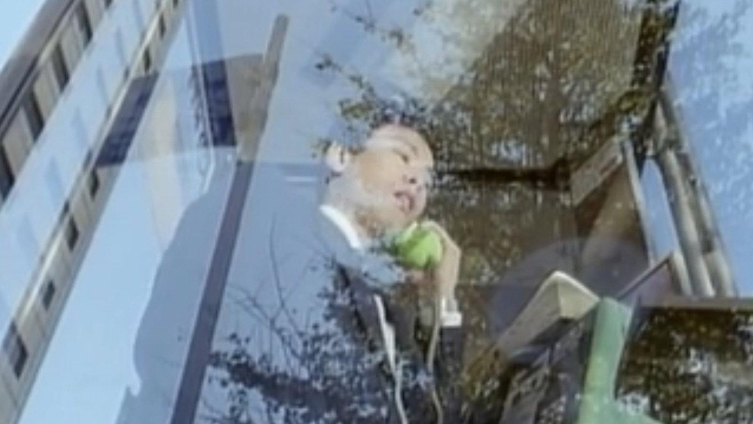Soaking Wet: Touching All Over the Body 1990 movie scene
