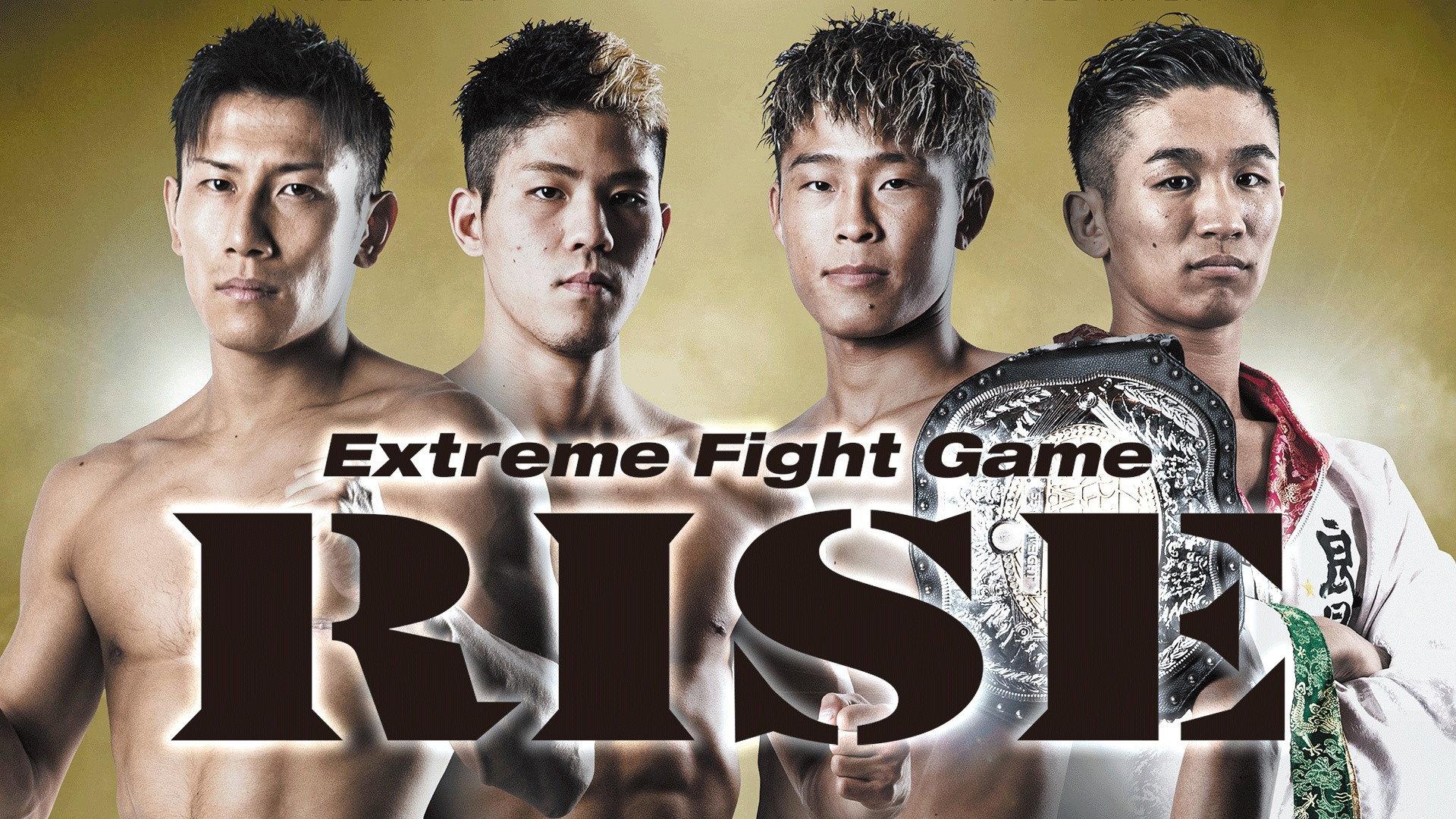 RISE 136 2020 movie scene