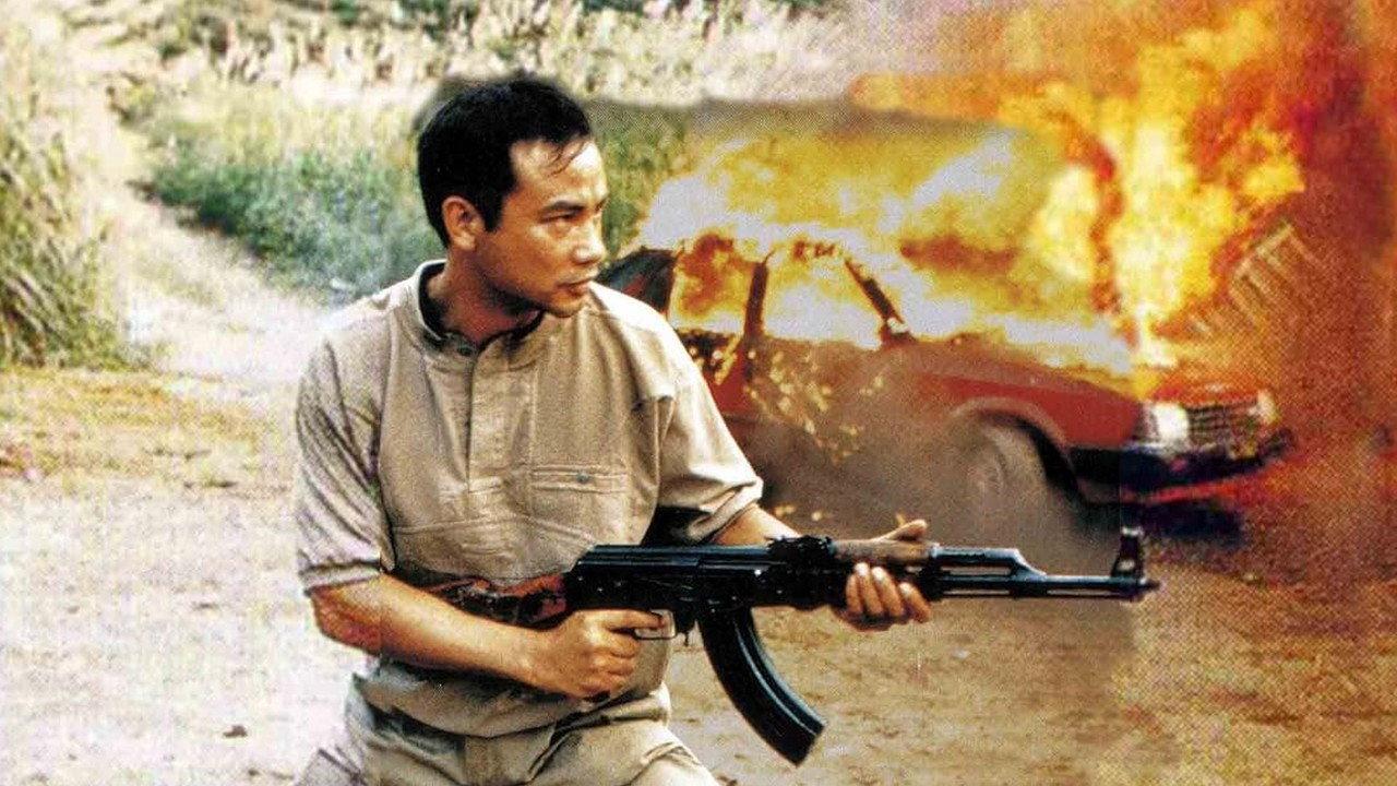 King of Robbery 1996 movie scene