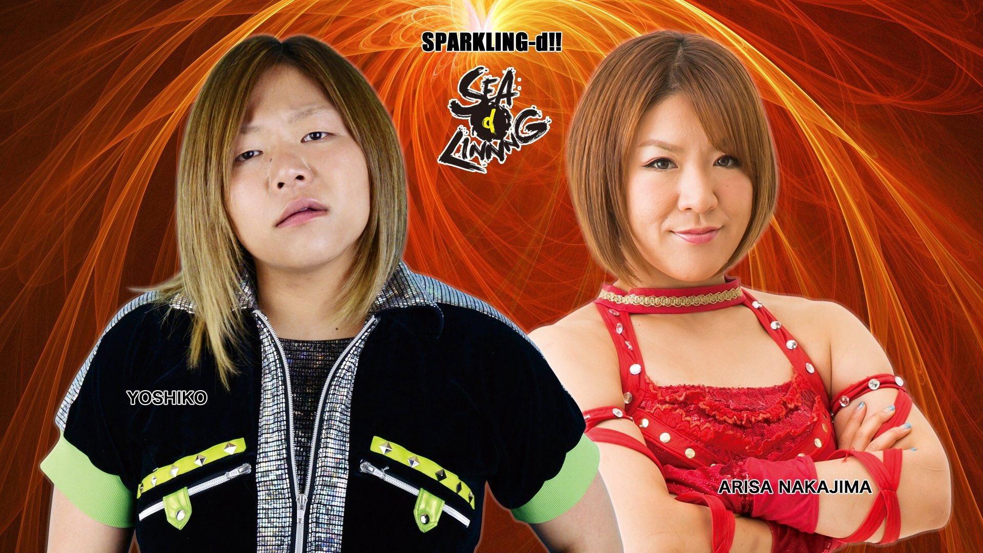 SEAdLINNNG ~SPARKLING~d!!~ 2016 movie scene