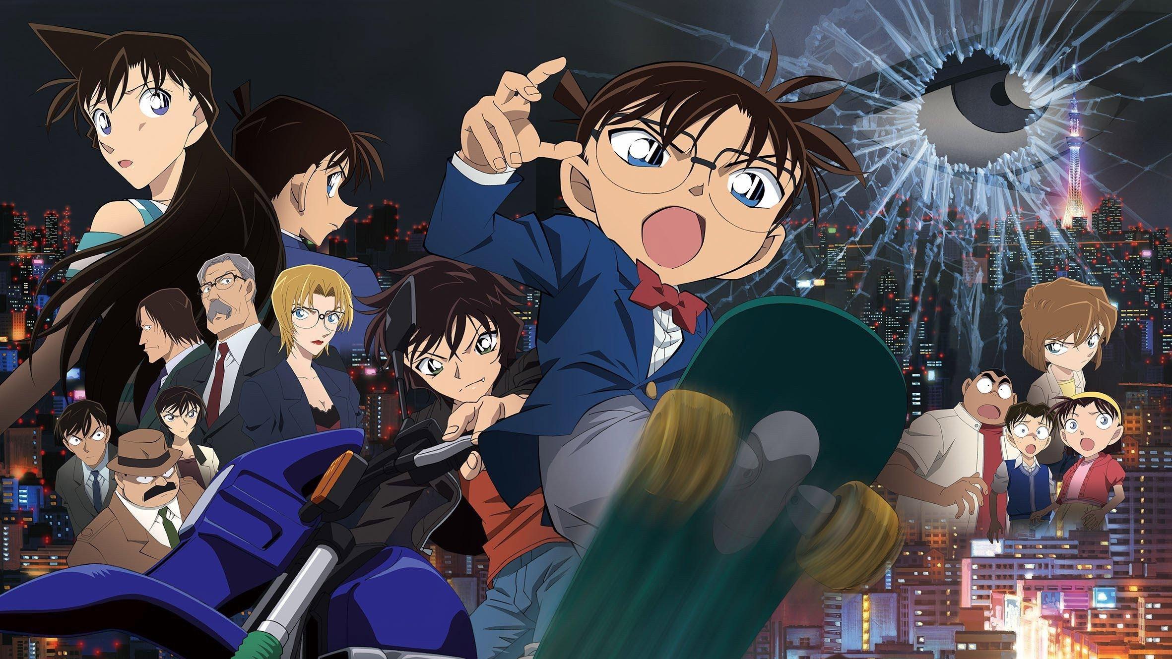 Detective Conan: Dimensional Sniper 2014 movie scene