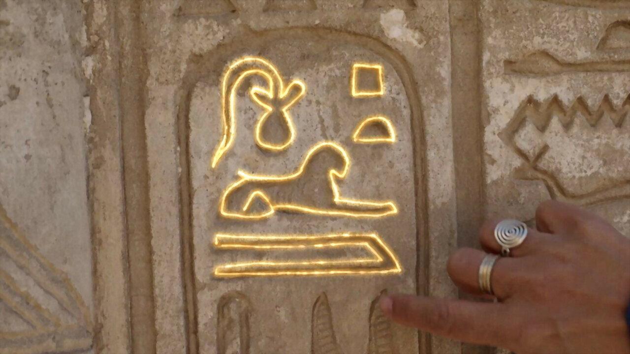 The Latest Secrets of Hieroglyphs 2022 movie scene