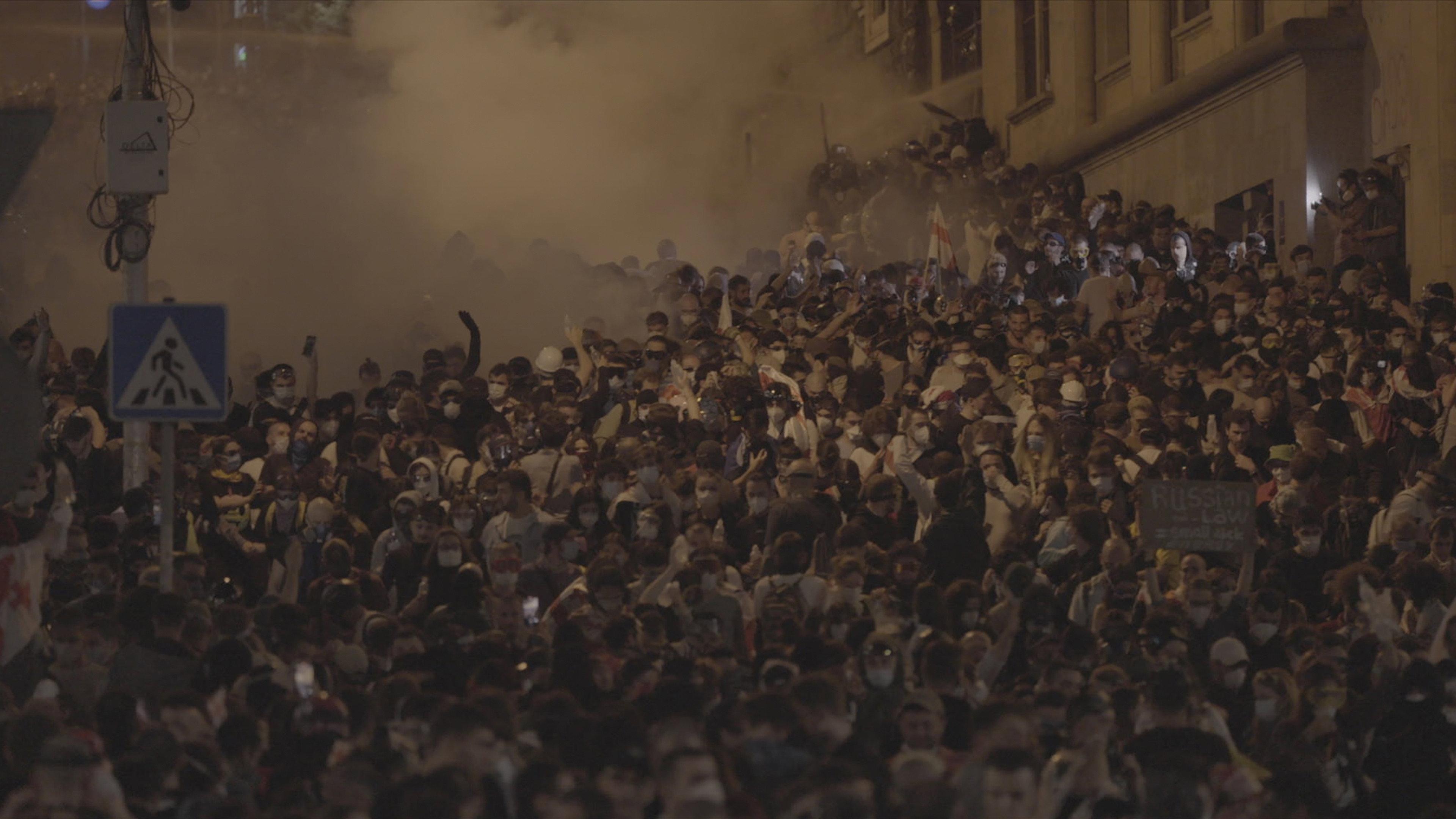 Tear Gas 2026 movie scene