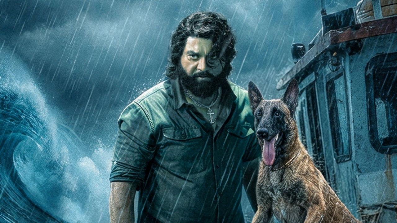 Aazhi 2026 movie scene