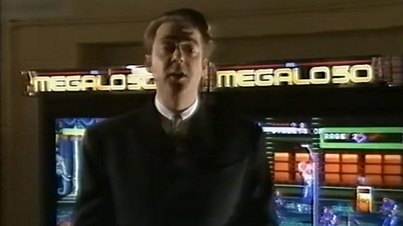 Manga! 1994 movie scene