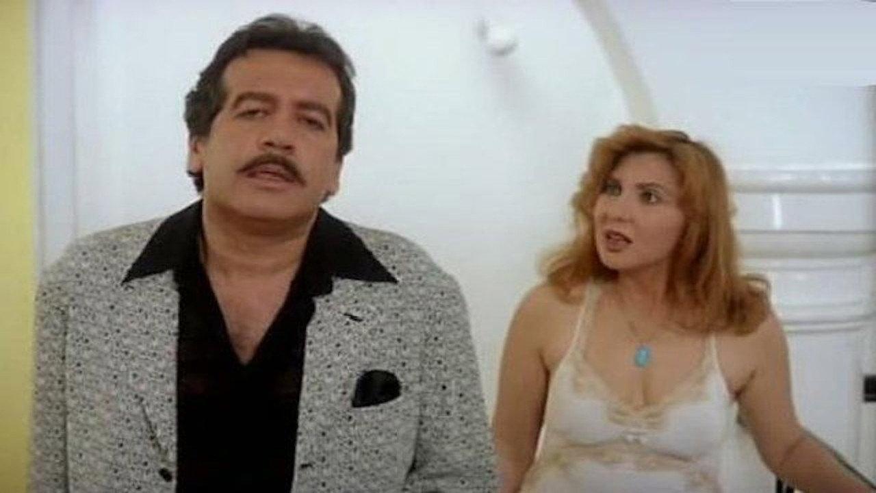 Bono Bono 2000 movie scene