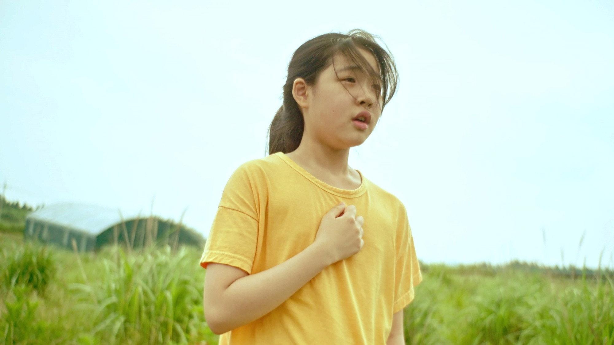My Little Aunt 2022 movie scene