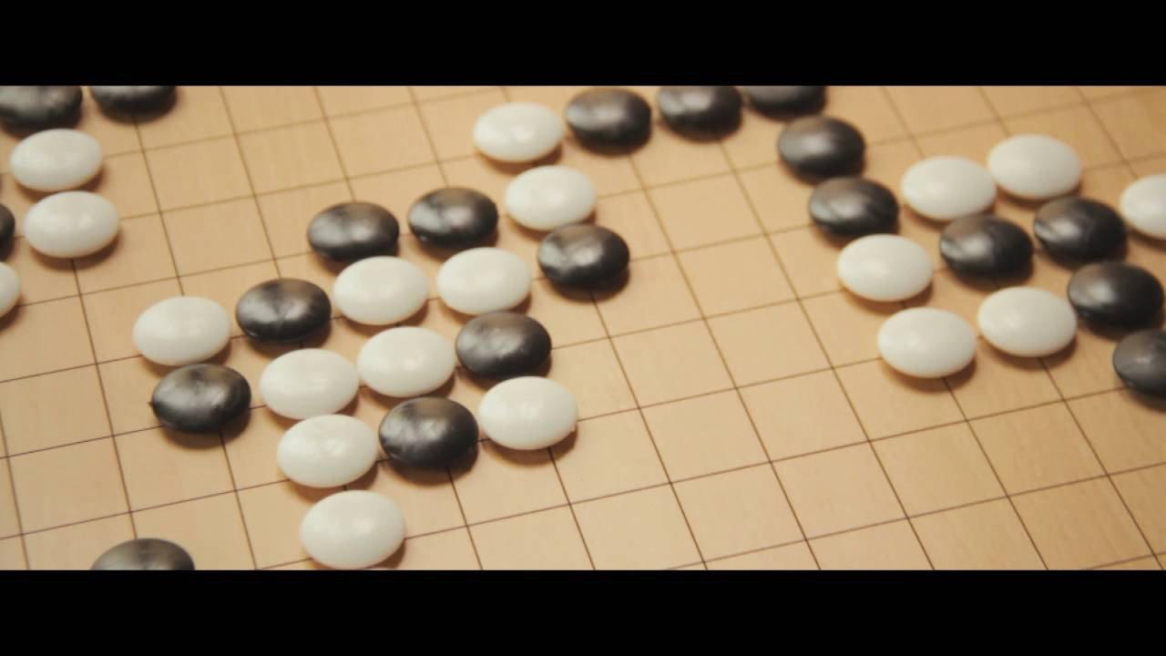 Diallelos 2016 movie scene