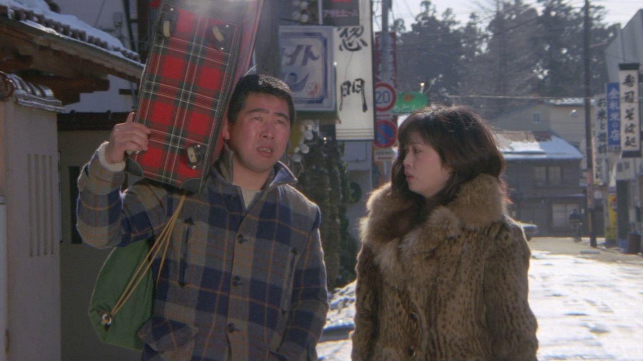 Woman's Trail: Wet Path 1980 movie scene
