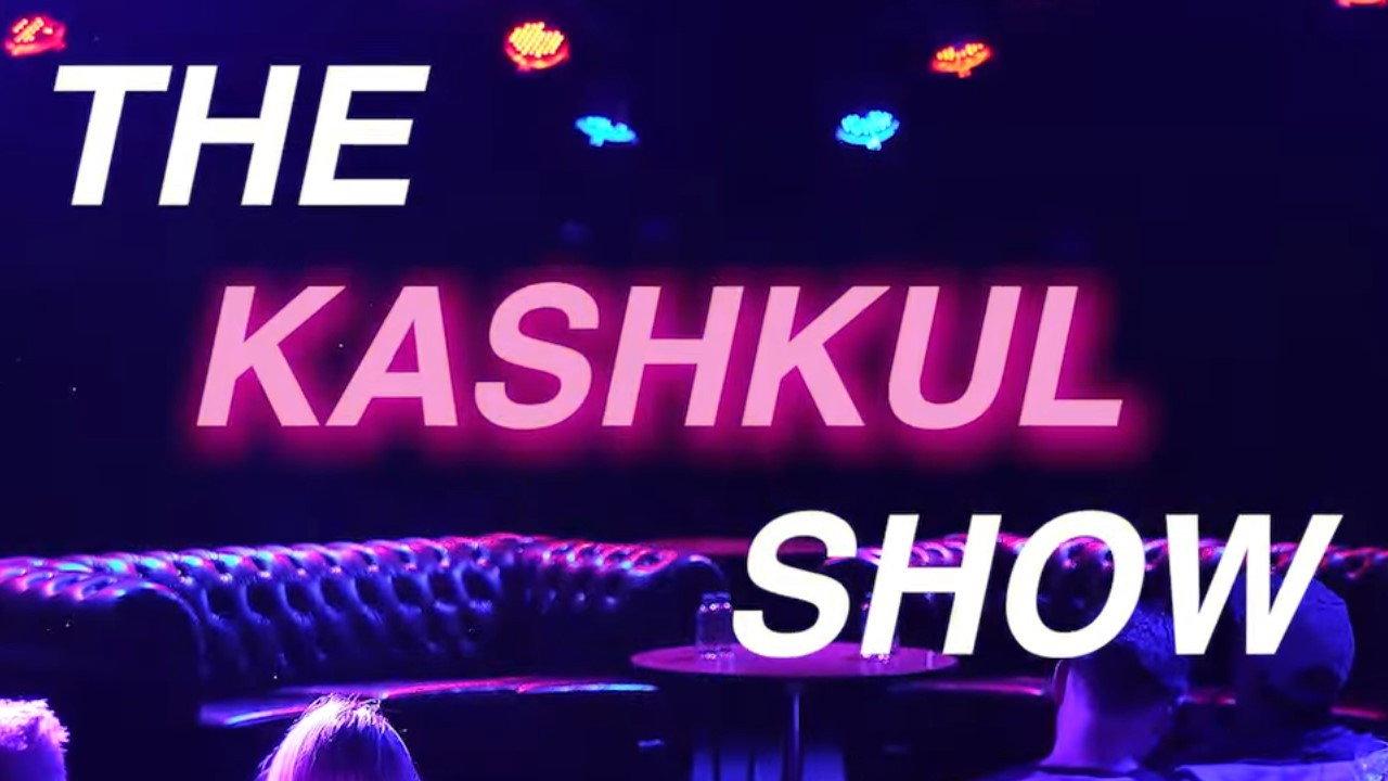 The Kashkul Show 2023 movie scene