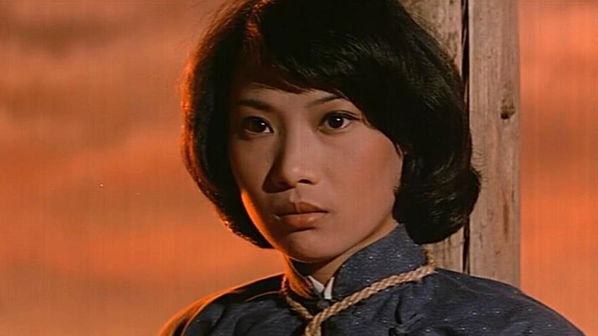The Association 1974 movie scene