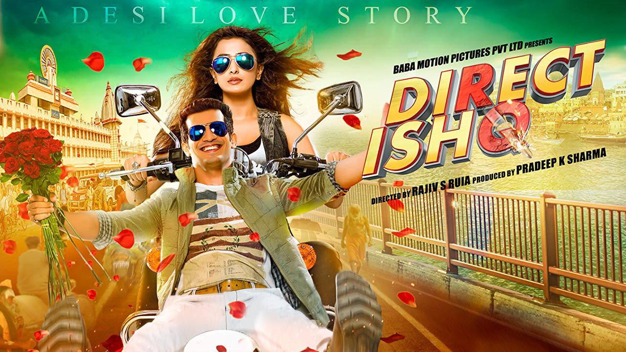 Direct Ishq 2016 movie scene