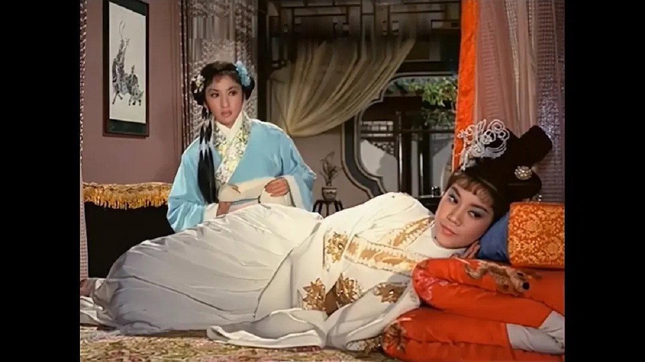 The Reluctant Bridegroom 1964 movie scene