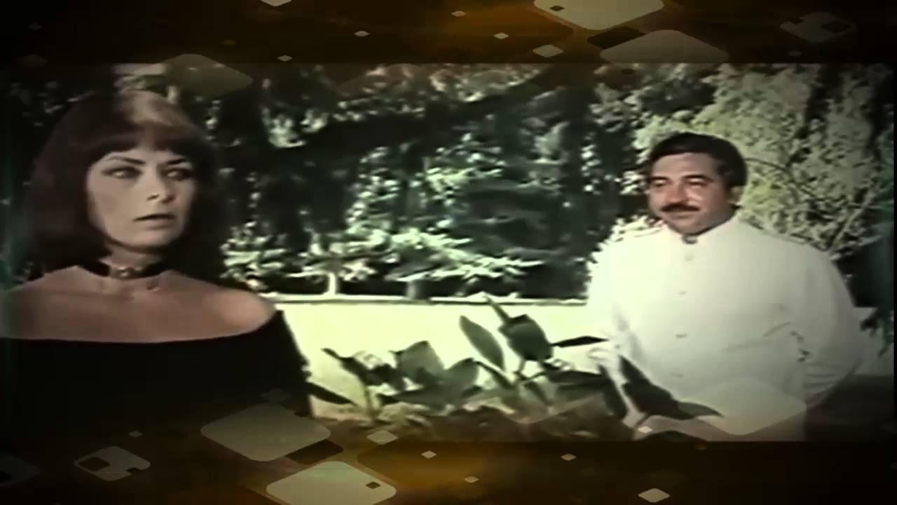 The Family Vice 1975 movie scene