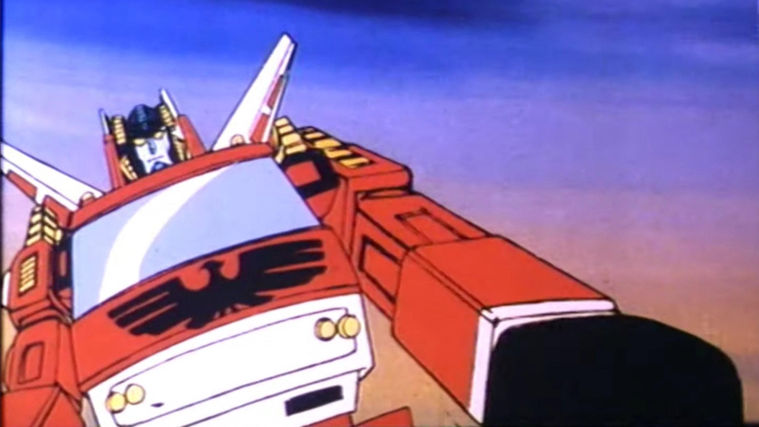 Phoenix-bot Phoenix King 1984 movie scene