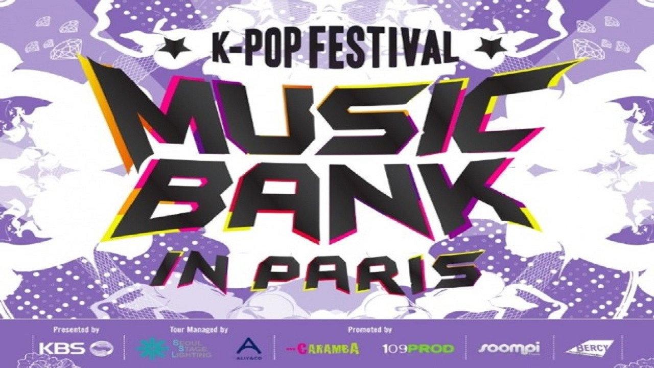 Music Bank in Paris 2012 movie scene