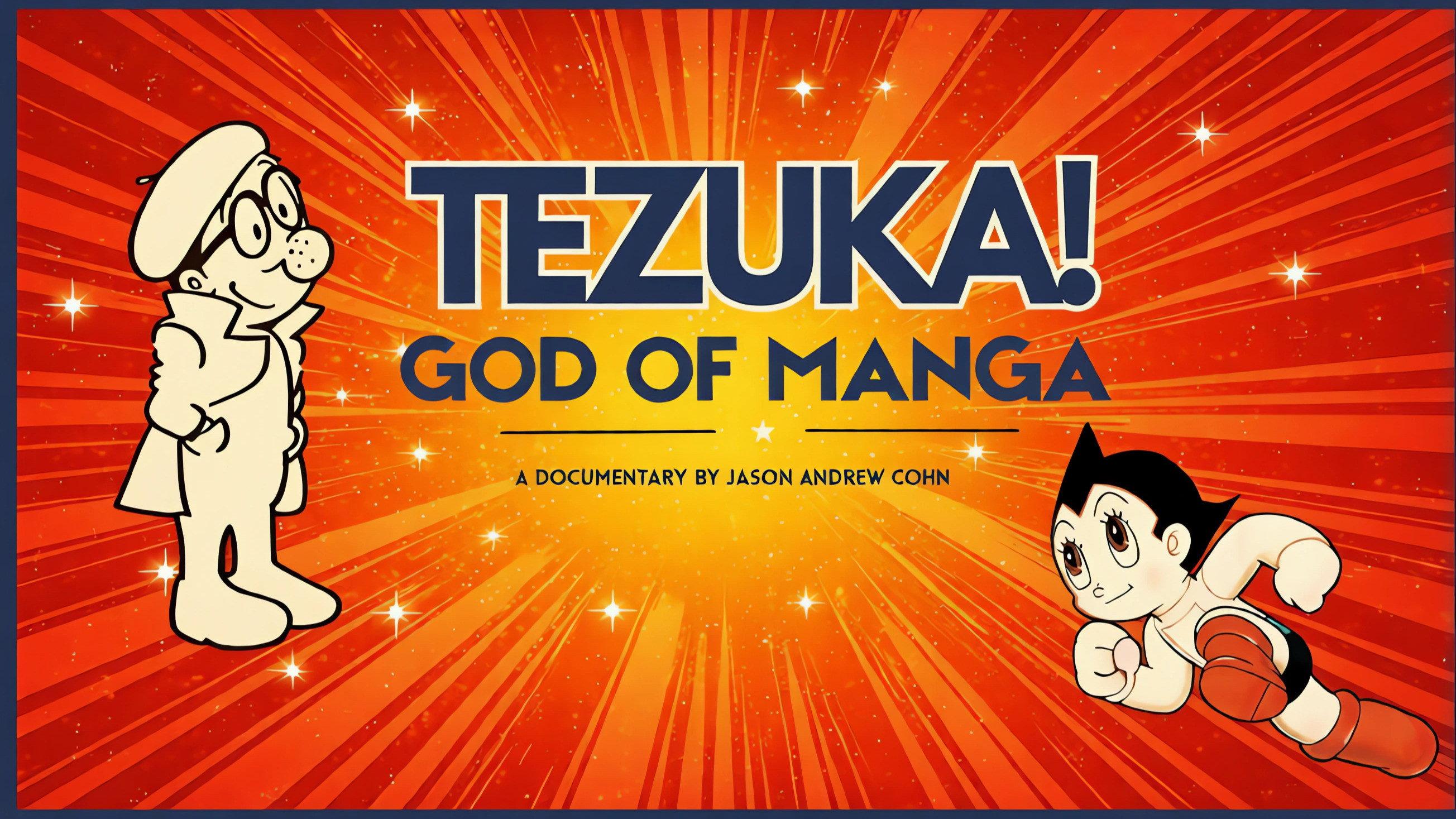 TEZUKA! God of Manga  movie scene