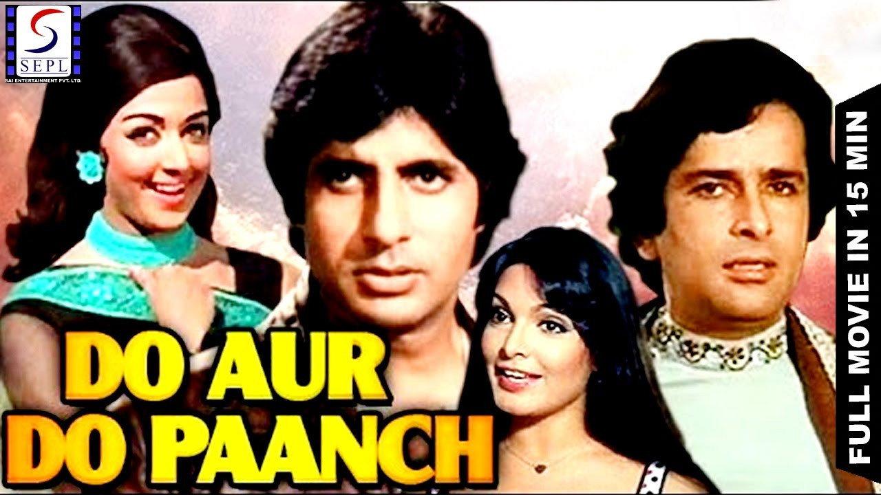 Do Aur Do Paanch 1980 movie scene
