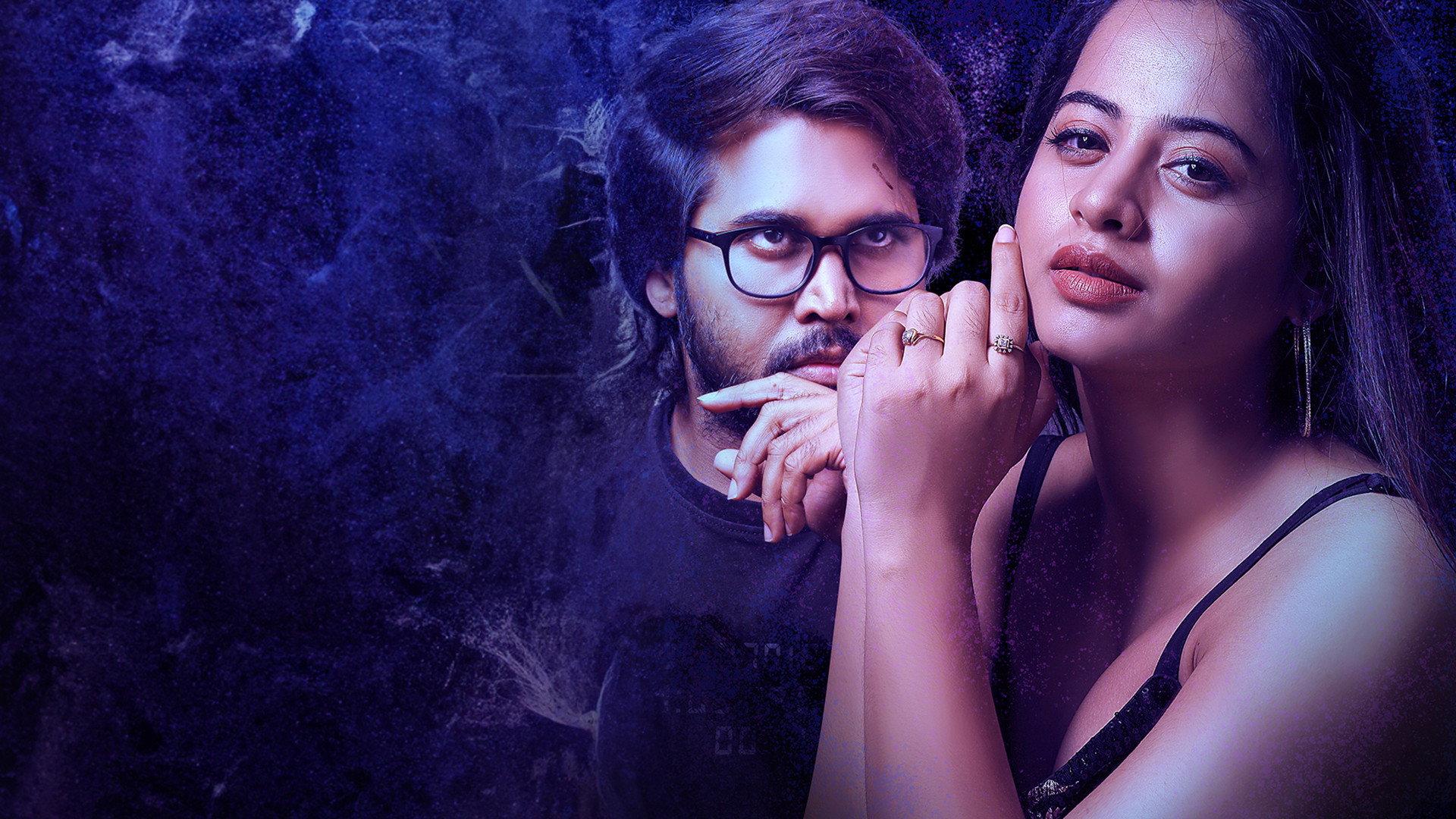 Gammathu 2023 movie scene