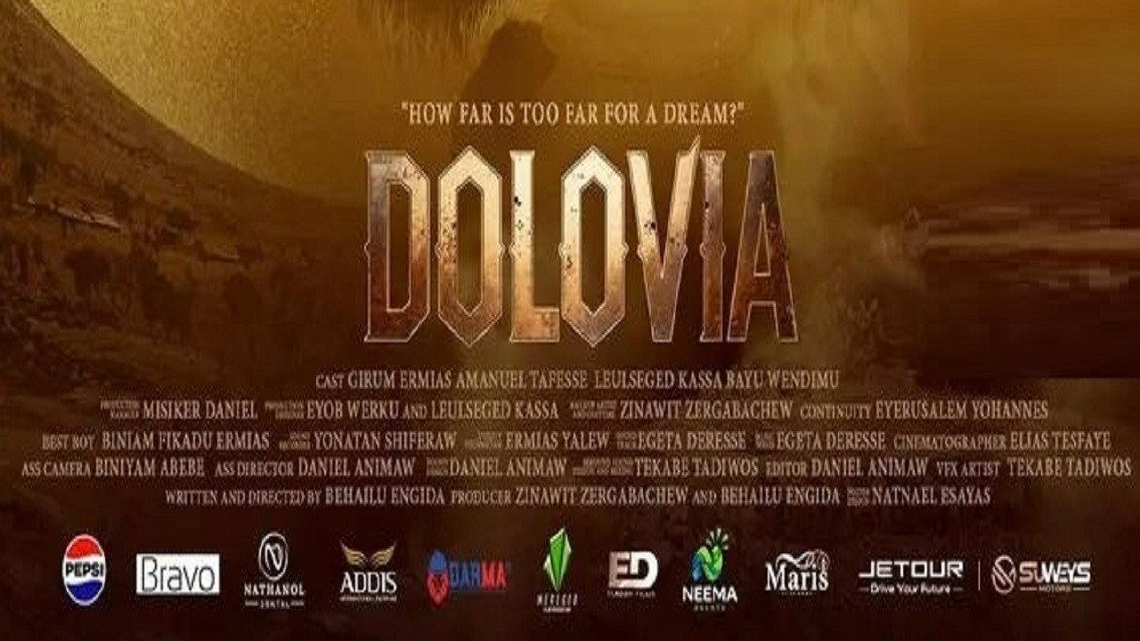 Dolovia 2026 movie scene