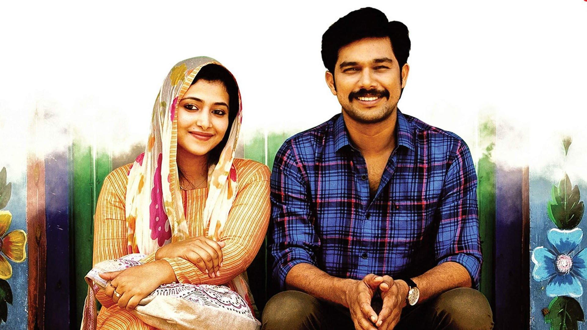 Neeyum Njanum 2019 movie scene