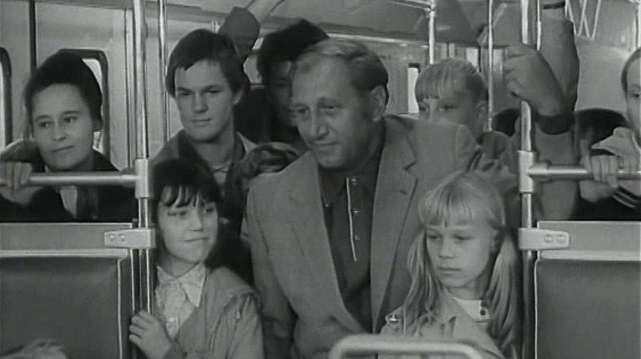 Ferien und das alte Haus 1973 movie scene