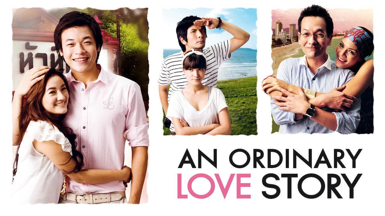 An Ordinary Love Story 2012 movie scene
