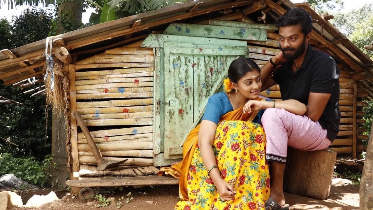 Adavi 2020 movie scene