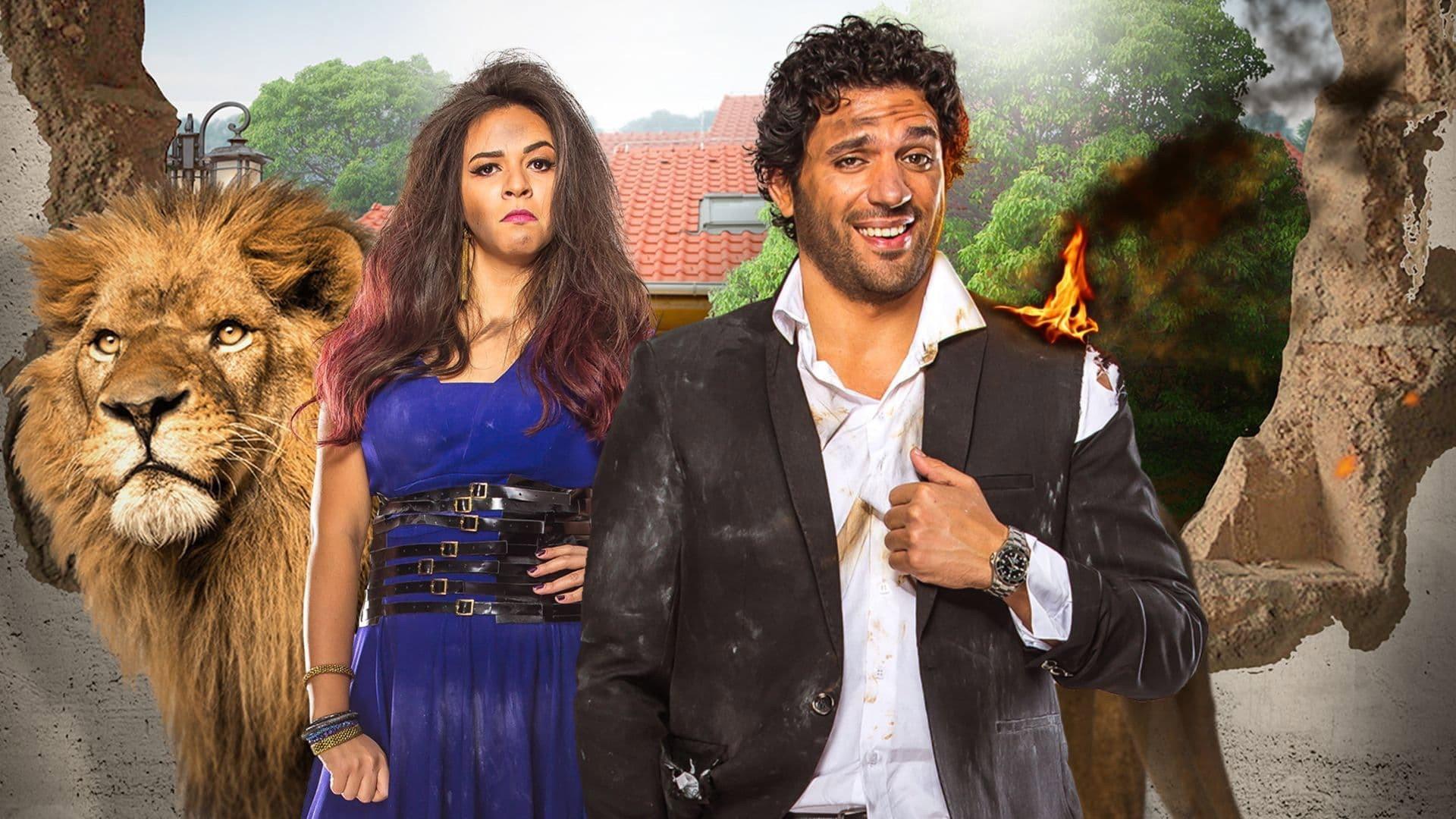 Ashan Khargen 2016 movie scene