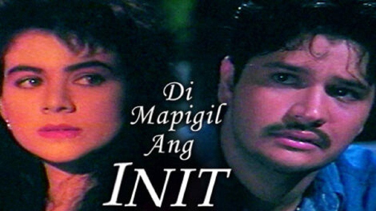 Di Mapigil Ang Init 1995 movie scene