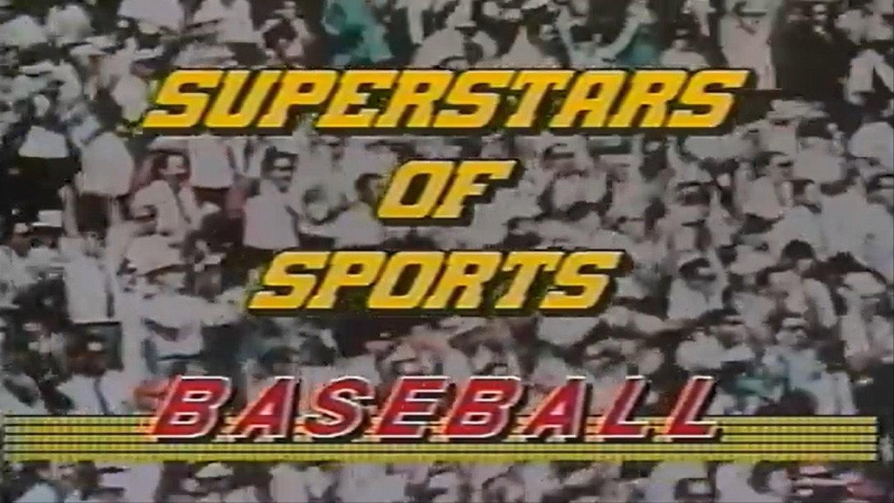 Super Stars of Sports: Baseball 1991 movie scene
