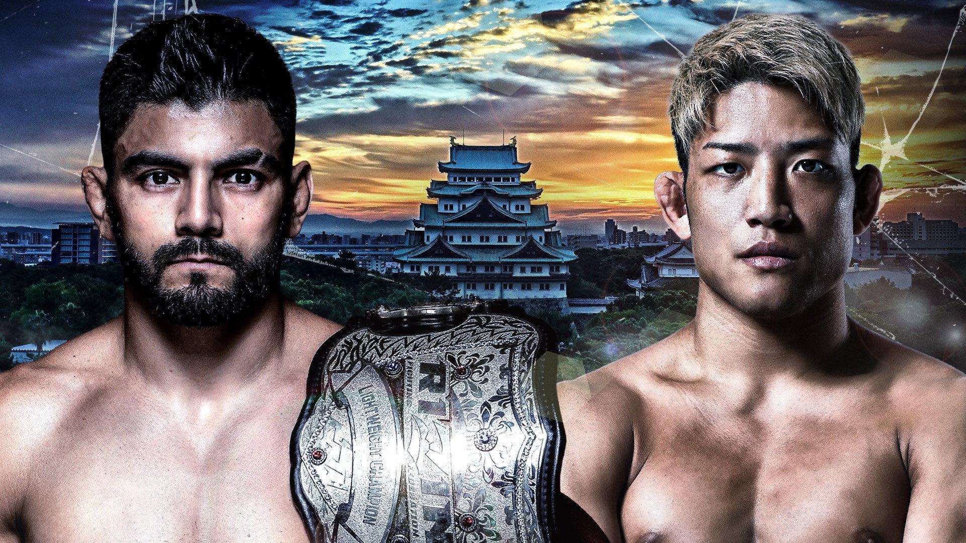 RIZIN 51 2025 movie scene