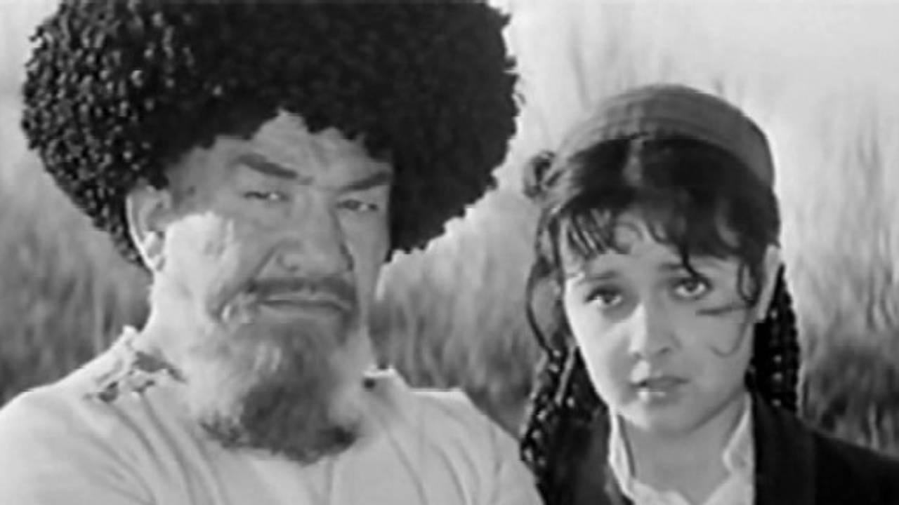 Distant Close Years 1976 movie scene