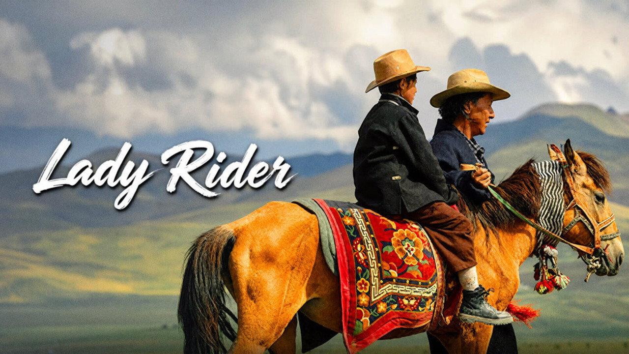 Lady Rider 2026 movie scene