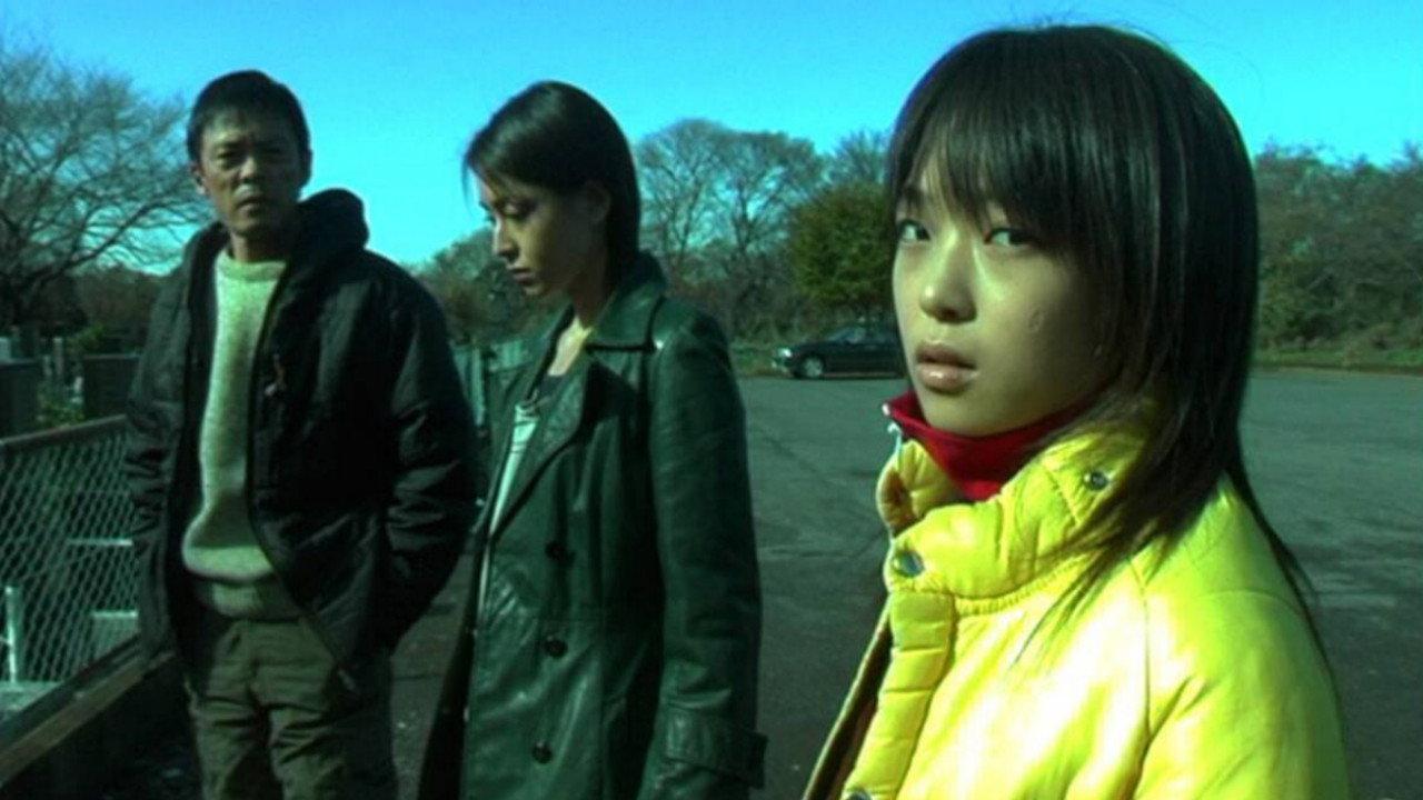 Secret Journey 2004 movie scene