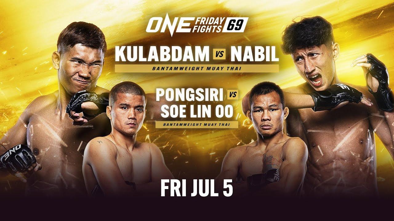 ONE Friday Fights 69: Kulabdam vs. Anane 2024 movie scene