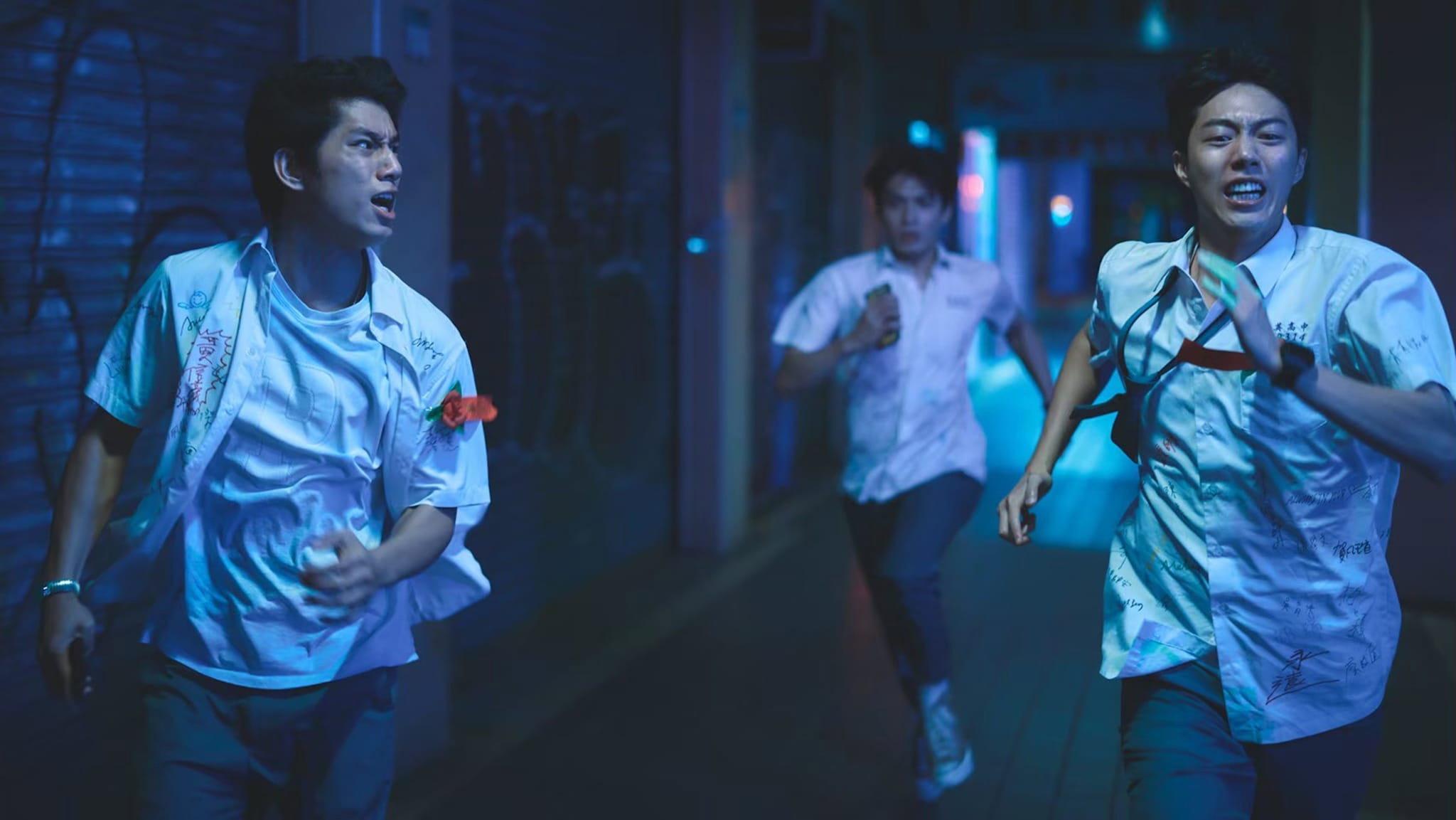 Bad Education 2023 movie scene