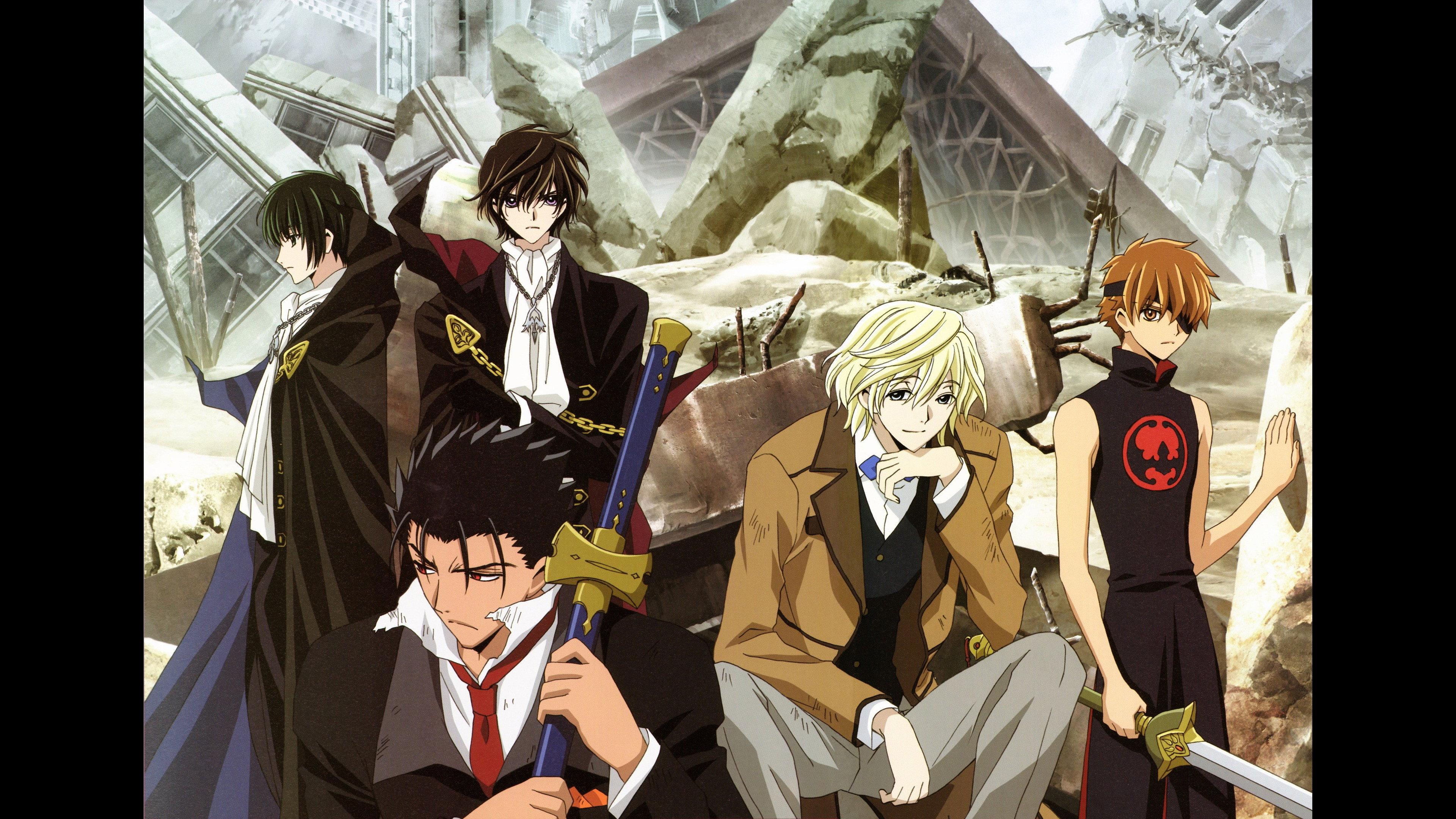 Tsubasa RESERVoir CHRoNiCLE: Tokyo Revelations 2007 movie scene