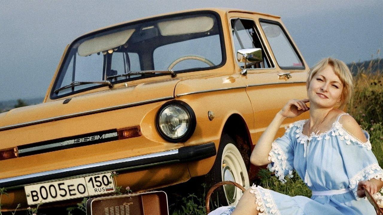 The Cars We Drove into Capitalism 2021 movie scene